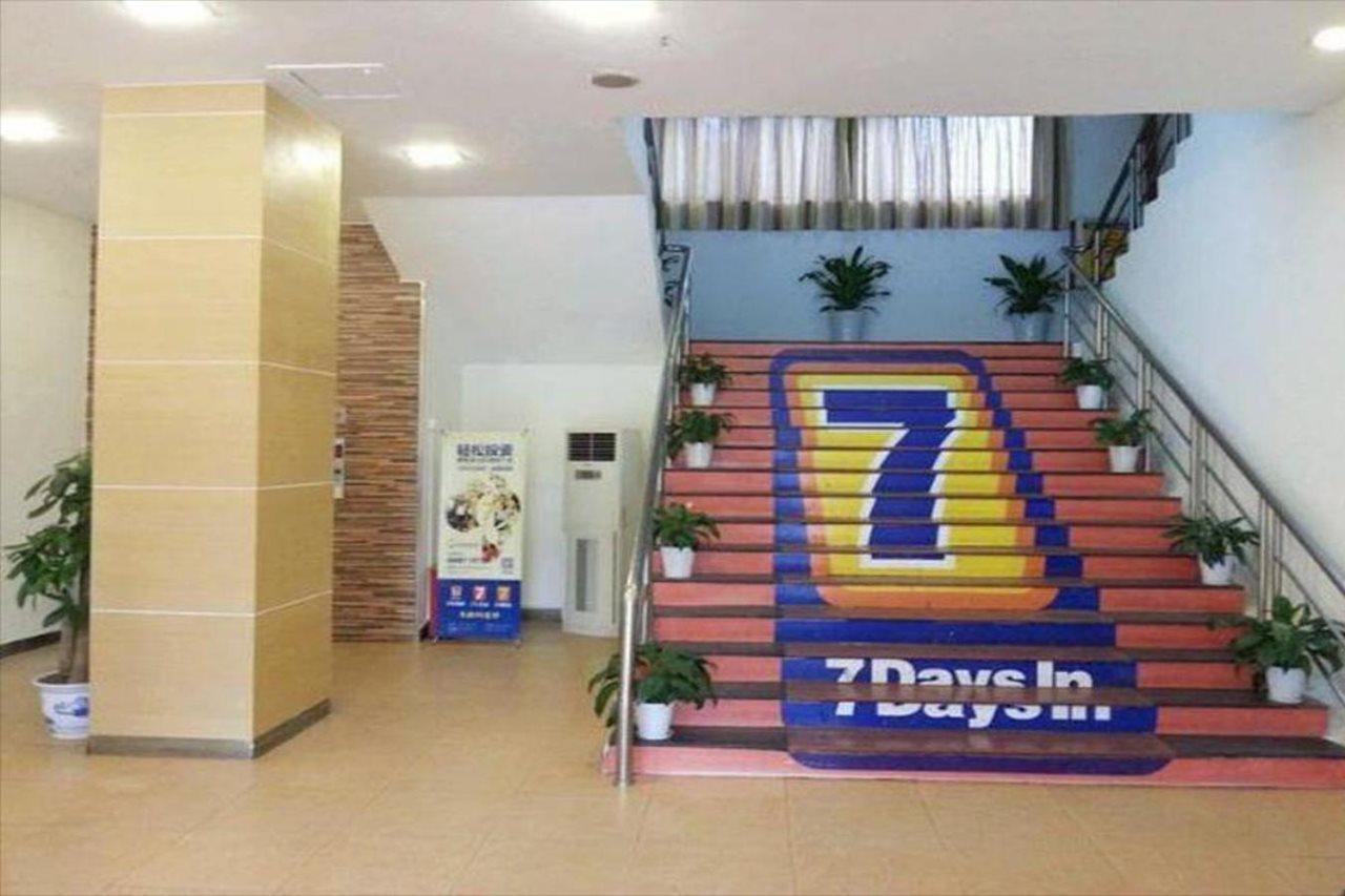7Days Inn Dongguan Nan Chen Esterno foto