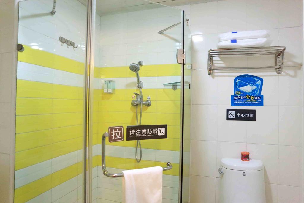 7Days Inn Dongguan Nan Chen Camera foto