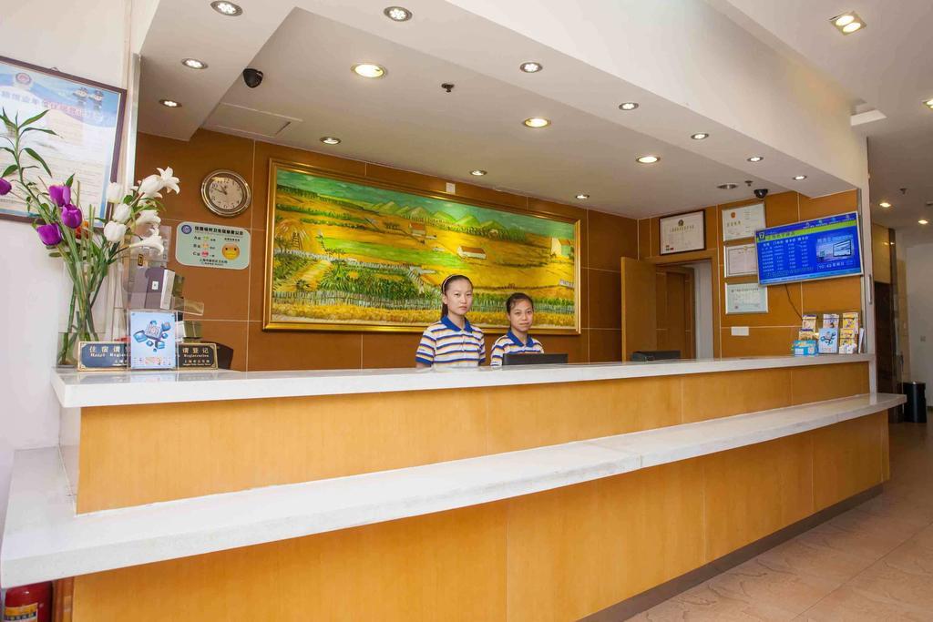 7Days Inn Dongguan Nan Chen Esterno foto