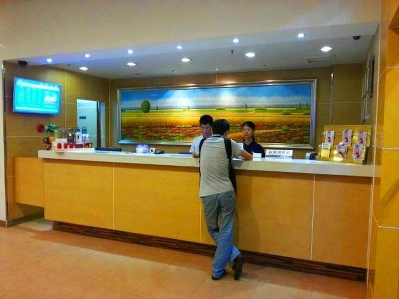 7Days Inn Dongguan Nan Chen Esterno foto